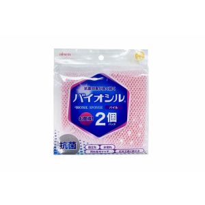 アイセン aisen アイセン バイオシル パイル 2P