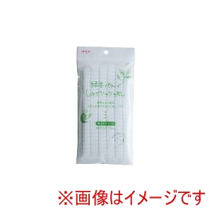 アイセン aisen アイセン 泡立ち タオル 緑茶 BT732