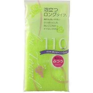 アイセン aisen アイセン ナイロンタオル 泡立つ 110cmロング ふつう グリーン N03