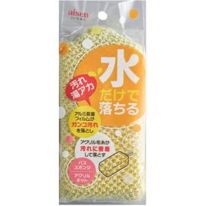 アイセン aisen アイセン BI373 湯あかスッキリ 水だけで落ちる アクリルバススポンジ イエロー
