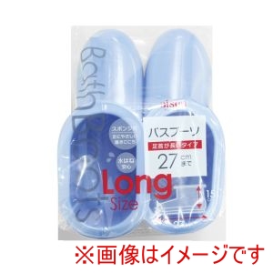 アイセン aisen アイセン バスブーツ ロング BB063