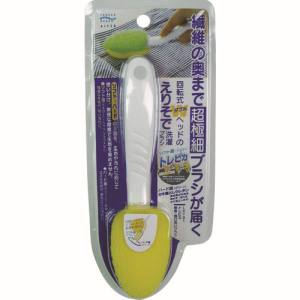アイセン aisen アイセン 洗濯ブラシ トレピカ 襟首 袖口洗いブラシ
