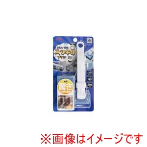アイセン aisen アイセン 水だけスッキリブラシ 6枚入 CA903
