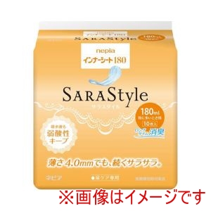 王子ネピア 王子ネピア 379483 IS180D インナーシート180 10枚