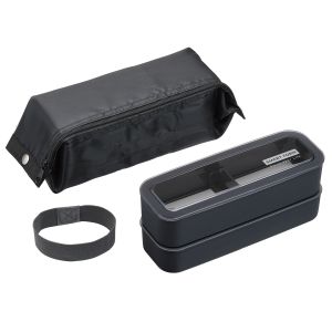 岩崎工業 IWASAKI ラストロウェア イージーケア ランチボックス3wayスリム 保冷バッグ付 890ml ダークブラック B-1484 DA Lustroware