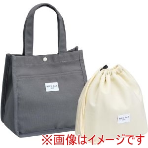 岩崎工業 ラストロウェア LF-546 GR 保冷巾着付きランチトート