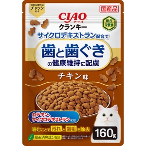 いなばペットフード いなば CIAOクランキー歯と歯茎の健康維持に配慮 チキン味 160g