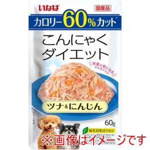いなばペットフード いなば こんにゃくダイエット ツナ にんじん 60g