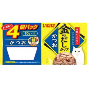 いなばペットフード いなば 金のだしカップ かつお 70g×4個パック 4IMC132