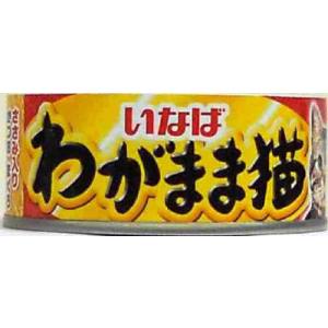 いなばペットフード いなば わがまま猫 ささみ入り かつお まぐろ 115g IM-272