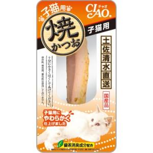 いなばペットフード いなば チャオ 焼かつお 仔猫用 1本 CIAO