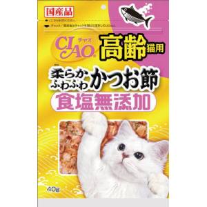 いなばペットフード いなば チャオ 食塩無添加 高齢猫用 柔らかふわふわかつお節 40g 猫 ねこ おやつ CIAO