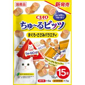 いなばペットフード いなば チャオ ちゅ～る ビッツ まぐろ ささみ フィルター 12g×15袋 321040 CIAO