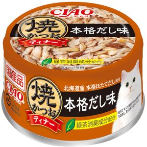 いなばペットフード いなばペットフード 焼かつおディナー 本格だし味 85g