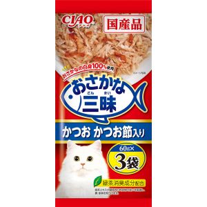 いなばペットフード いなば CIAO おさかな三昧 かつお かつお節入り 60g×3袋