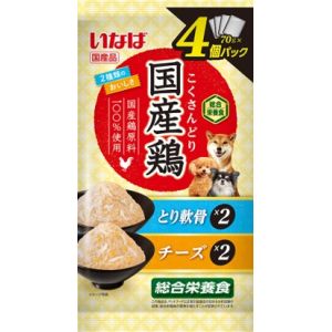 いなばペットフード いなばペットフード 国産鶏 鶏軟骨 チーズバラエティ 70g×4個パック