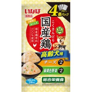 いなばペットフード いなばペットフード 国産鶏 高齢犬用 チーズ緑黄色野菜バラエティ 70g×4個パック