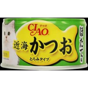 いなばペットフード いなば チャオ 近海かつお ほたて味 80g CIAO