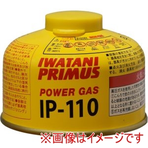 岩谷産業 Iwatani 岩谷産業 小型 ガスカートリッジ 100g IP-110