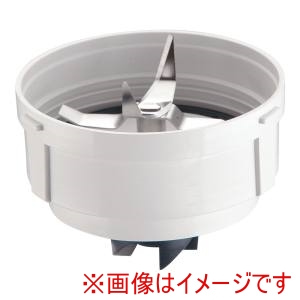 イワタニ iwatani イワタニ クラッシュミルサー用部品 カッターユニットIFM-20C
