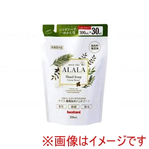 岩谷 イワタニ Iwatani イワタニ AHS3-P330 アララ 薬用泡のハンドソープ 330ml詰め替えパック 岩谷