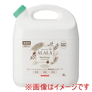 イワタニ iwatani イワタニ アララ 薬用泡のハンドソープ業務用4L AHS3-4L