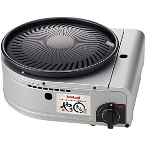 岩谷 イワタニ Iwatani イワタニ CB-SLG-2 カセットガス スモークレス焼肉グリル やきまる2 岩谷