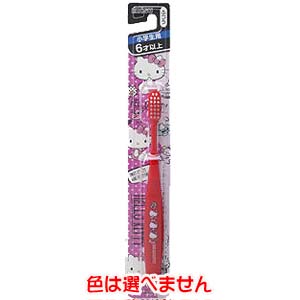 エビス EBiSU エビス ハローキティ ハブラシ 6才以上 BS-S30