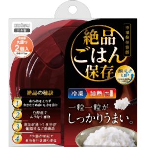 エビス EBiSU エビス PPS6211 プライムパックスタッフ絶品ごはん大盛2P