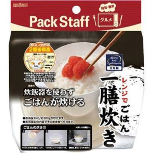 エビス EBiSU エビス PS-G9 レンジでごはん一膳炊き