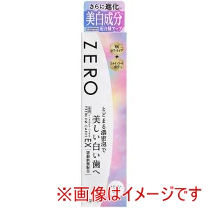 エビス EBiSU エビス ゼロプレミアムケアズ EX 90g EP-0141