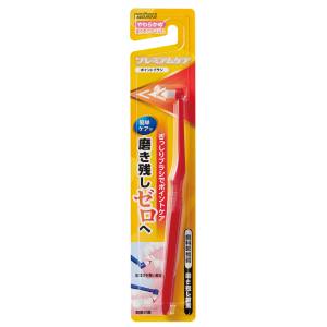 エビス EBiSU エビス プレミアムケア ポイントブラシ やわらかめ 色指定不可