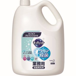 花王 花王 360489 業務用キュキュット クリア除菌 4.5L