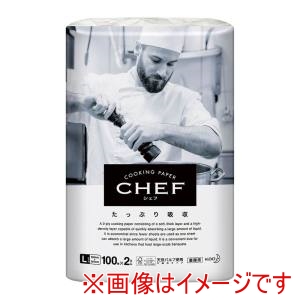 花王 花王 CHEF たっぷり吸収 L 12ロール入