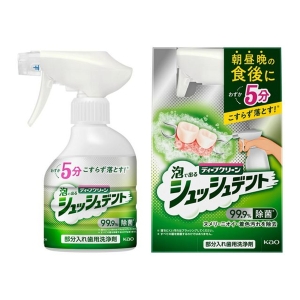 花王 Kao 花王 ディープクリーン シュッシュデント 本体