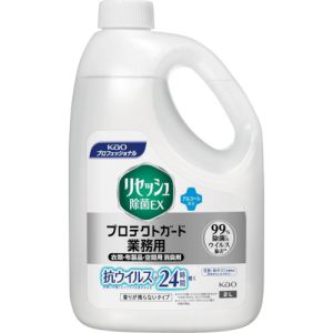 花王 花王 404152 業務用リセッシュ除菌EX プロテクトガード 香りが残らないタイプ 2L