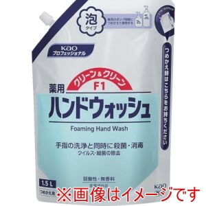 花王 Kao 花王 416834 業務用クリーン&クリーンF1 つめかえ用1.5L