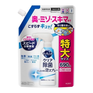 花王 Kao 花王 キュキュット CLEAR除菌泡スプレー 微香性 グレープフルーツの香り つめかえ用 690ml