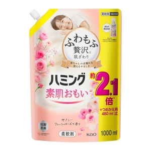 花王 Kao 花王 ハミング フレッシュローズ スパウトパウチ 1000ml