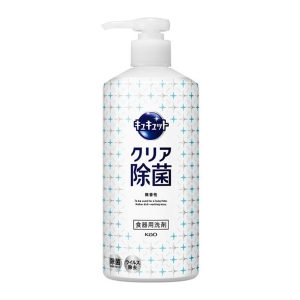 花王 Kao 花王 キュキュット クリア除菌 ポンプ