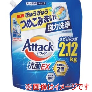 花王 Kao 花王 434319 アタック抗菌EX つめかえ用 2120g
