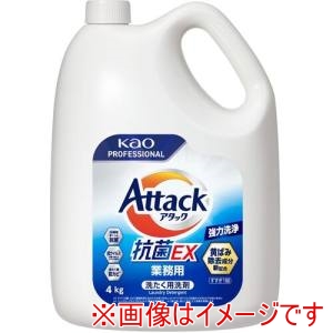花王 Kao 花王 456533 アタック 抗菌EX 業務用 4kg