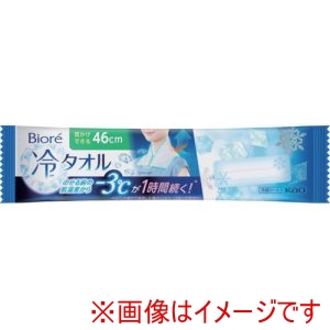 花王 Kao 花王 457127 ビオレ 冷タオル 無香性 バラ