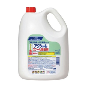 花王 花王 アクシャル スケール除去剤 5kg