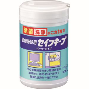 花王 花王 505958 業務用セイフキープ 本体 80枚