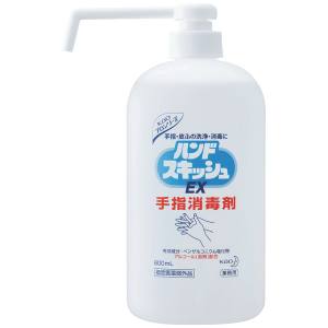 花王 花王 ハンドスキッシュEX 800ml ロングノズル