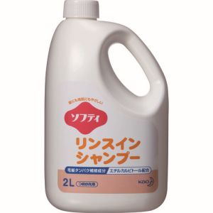 花王 花王 507686 業務用ソフティ リンスインシャンプー 2L