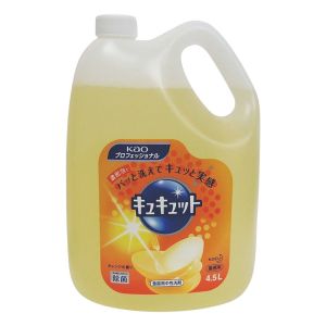 花王 花王 キュキュット業務用 4.5L