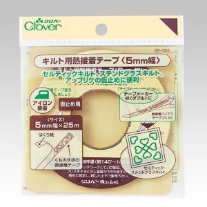 クロバー Clover クロバー キルト用 熱接着テープ5ミリ幅 22-131