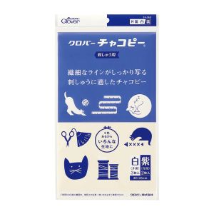 クロバー Clover クロバー チャコピー 刺しゅう用 片面 白&紫セット CL24-148